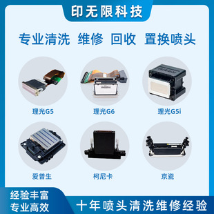 EPS���⾩�ɿ��Ῠ���I���^��ϴ�S�ޙz�yˮ�����԰��bUV��ӡ�^