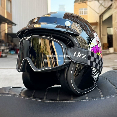 ORZ Retro — Ha Lei Auto Parts and Accessories