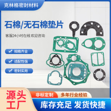 ʯ�މ|Ƭ�͸ߜ��ܷ�^���|Ƭ���ͷ�ʯ���ܷ�|Ƭ���|Ȧ�oʯ�މ|��