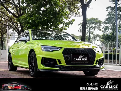 Kalek Super Bright Crystal Color: Automotive Film - 15217-m-super-bright-crystal-fluorescent-green