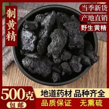 �S���S��Ƭ�ݲ��S�������Aɽ�S���خa���������S����؛��؛