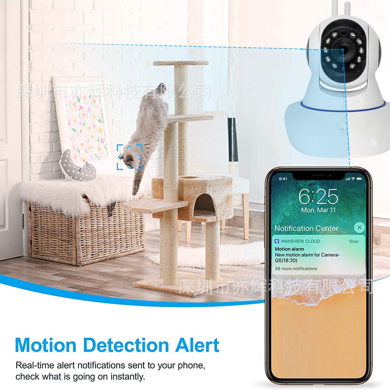 Wi-Fi Camera Indoor Monitor Camera Wireless High Definition Night Vision Smart Network Home Security Camera