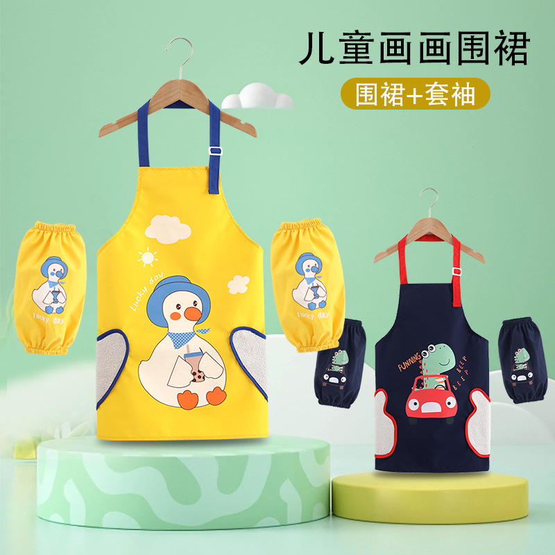Children's painting apron waterproof art painting craft baby eating cover coat kindergarten printed for boys and girls