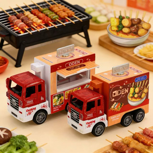 2026��ͯ�������܇С��܇�[����܇�Ͻ�ģ��܇��������܇������l