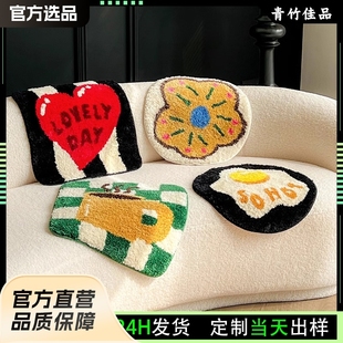 Seat Cushion Thick Flocking Cushion Tufted Sofa Cool-proof Tufted Cushion Household Non-slip Chair Cushion Car Cushion