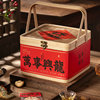 Box, handheld bag, Birthday gift, Chinese style