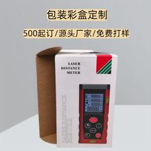 �y���x���b�о��ȃx������ӮaƷ�ʺж��Ʋ�ɫ���㼈�ж����S��