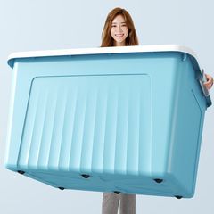 收纳箱大容量特大号装衣服被子整理储物箱加厚塑料车载玩具收纳盒