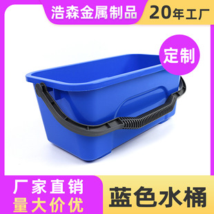 ���S���l�Ӻ�12LˮͰ������ö๦��ˮͰ�Tˮ���ռ{���������ϼ�