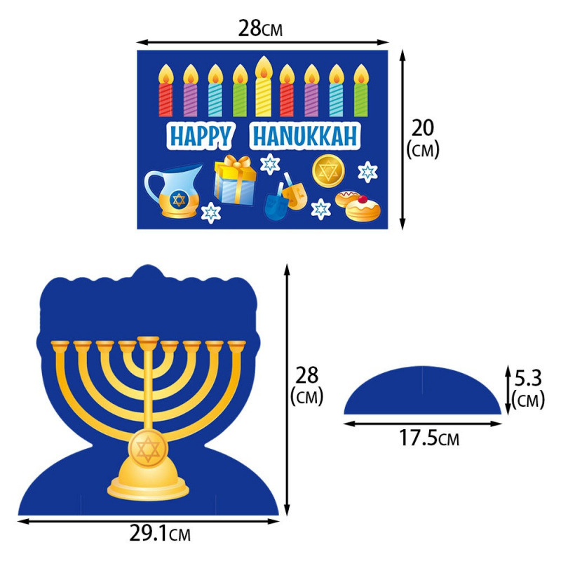 Nuevo decoración de Hanukkah decoración de escritorio DIY pegatinas de papel decoración estereoscópica decoración de la fiesta props