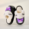 Removable demi-season keep warm non-slip winter slippers platform indoor