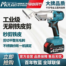 ���{���ʽ늼���늄��FƤ�����I�ü�����߲��P䓾�䓾W�и����