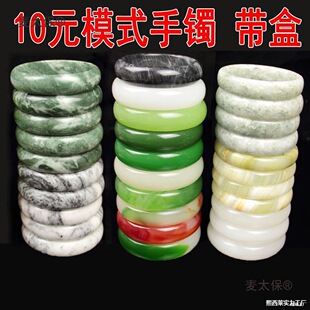 ��ʯ�ؔ����C���ؔ����C���l���b�R��10�Ʒ�����Ԫģʽ����̫��