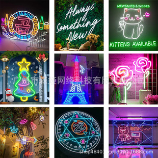 Led Neon Light Luminous Word Letter Decoration Ins Popular Background Wall Bar Creative Door Billboard Silicone Strip