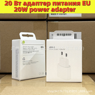 �O���WҎ����^�m���iphone16/15�֙C�����PD20W���Q�����m����