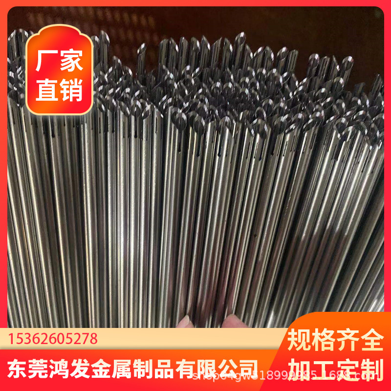 小口径304不锈钢毛细管无毛刺精密切割316不锈钢无缝美容针管