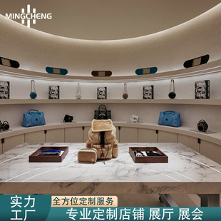 ���ϵ�r�б���չʾ��Ůʿ�����؛�ܙ�ľ�|��ƷƤ�߰���չʾ��̨