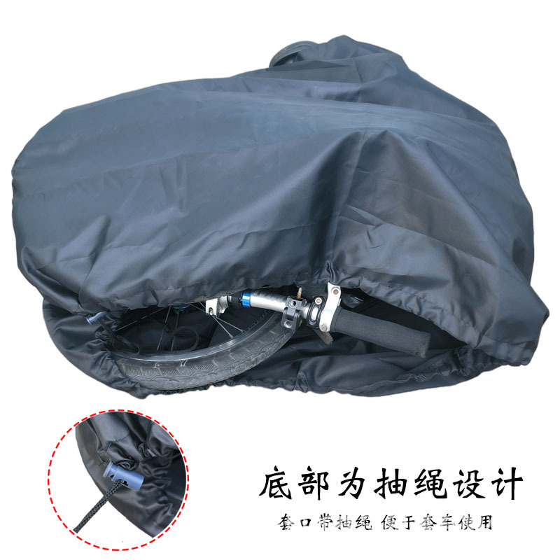 cubierta de polvo de bicicleta plegable bolsa de almacenamiento de bicicleta plegable bolsa de carga de automóvil eléctrico plegable