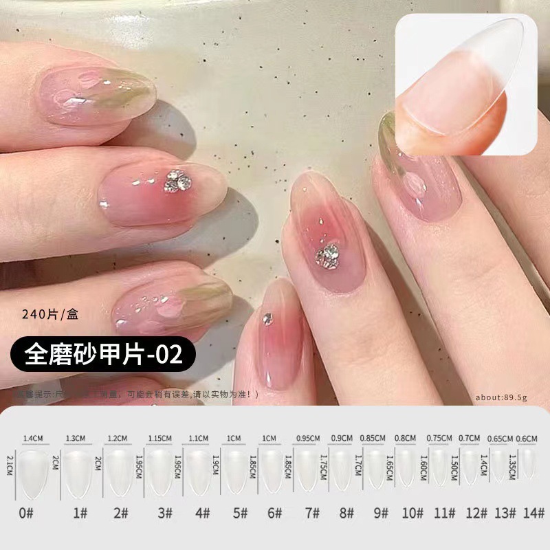 Uña de manicura desgaste esmerilado sin marcas ultra delgado esmerilado sin grabado esmerilado medio parche de uñas falsas 240 piezas / caja
