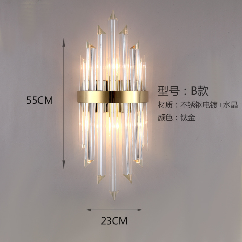 轻奢创意网红水晶壁灯室内客厅卧室壁灯别墅酒店KTV工程LED壁灯|undefined
