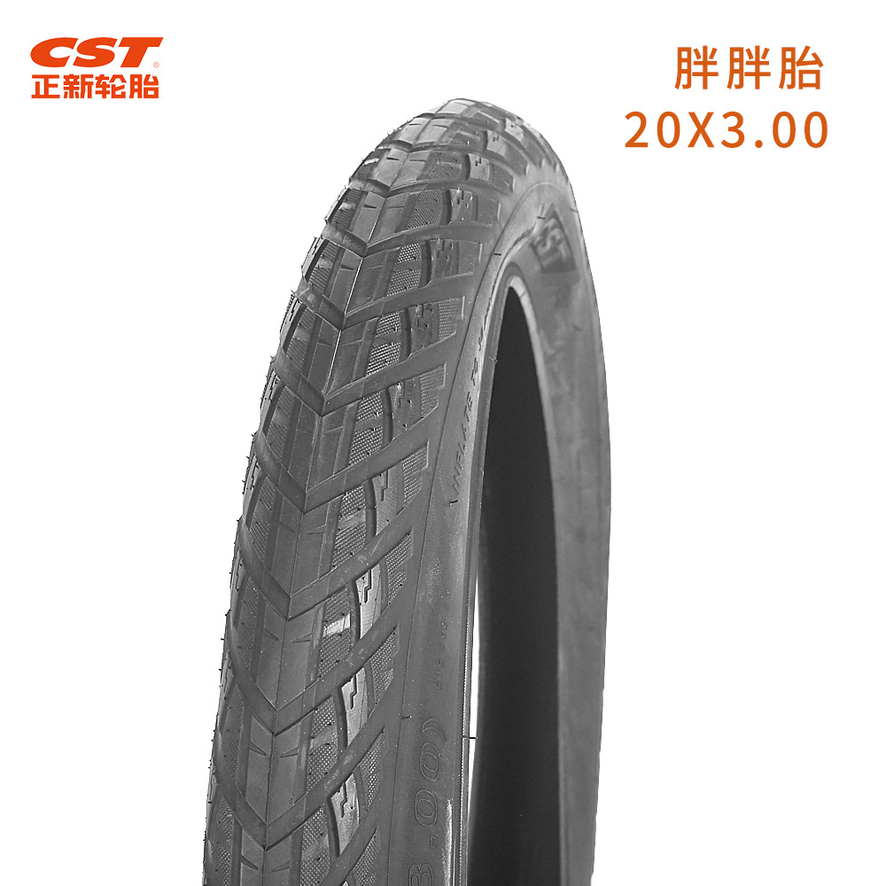 Cst正新自転車タイヤ20インチスノービーチカー76-406 20x3.0滑り止め耐摩耗タイヤ