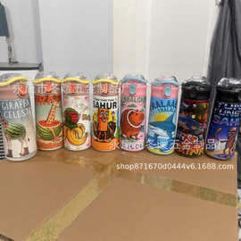 外贸爆款手提吸管卡特杯手提豌豆杯3d打印卡通保温杯弹跳杯