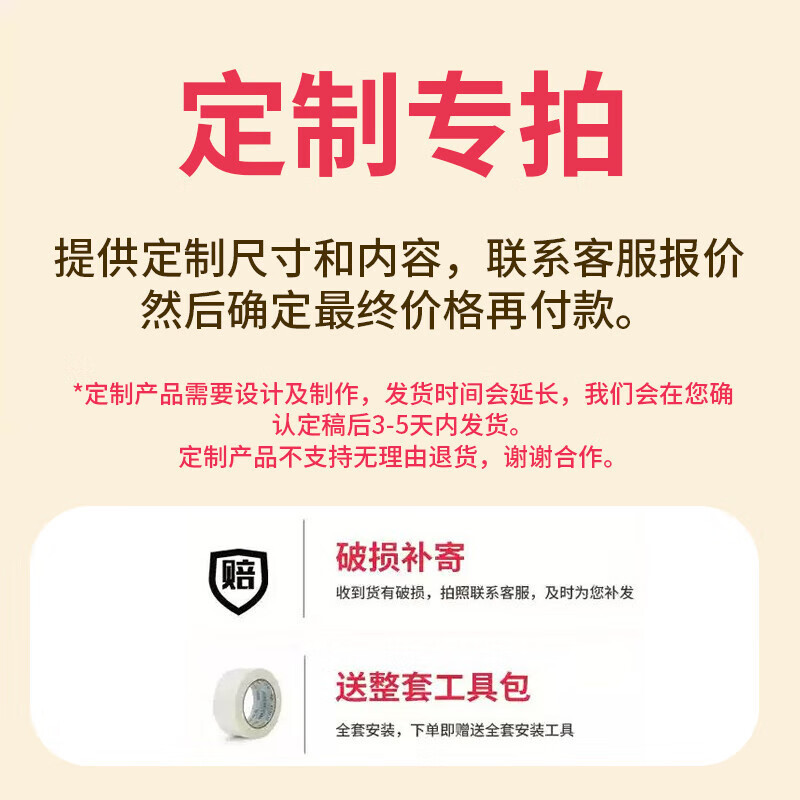 Se puede personalizar para contactar con el servicio al cliente