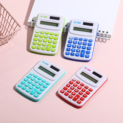 小號迷你便攜式 彩色計算器 小學生專用口袋小巧簡約廠家直銷批發
