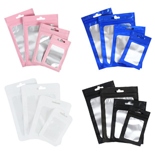 50Pcs Matte Zip Lock Plastic Bag Aluminum Foil Hologram Cross-Border