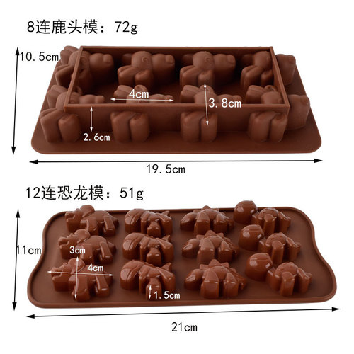White Rabbit Dinosaur Mouse Cartoon Silicone Chocolate Candy Cake Decoration Baking Mold Crystal Epoxy Ice Tray Mold