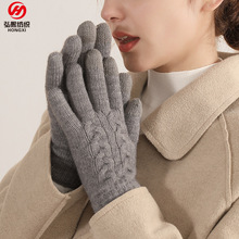 ����Ů�p�ӱ�ů�|��ᘿ�����ë��������ɫ�ӽq�Ӻ��Б����T������