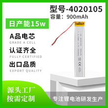 �ۺ����늳�7V��܇ӛ䛃x���늳�̥���O�y��������о55
