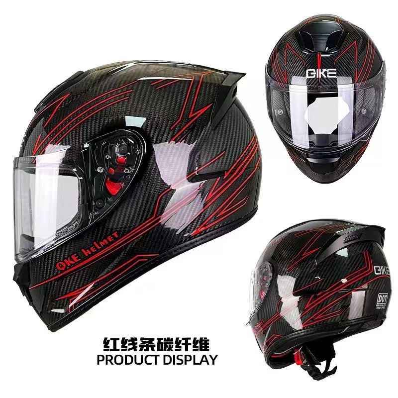 3C certificado de la motocicleta de alta calidad de fibra de carbono casco completo Ultra Ligero Super unisex Cuatro Estaciones casco de carreras de motos