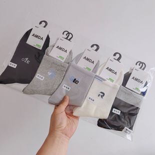 2025 New Product Aimeida Socks Men's Spring, Summer, Autumn and Winter Sports Mid-Calf Cotton Socks Trendy Socks Fashion Socks New Products