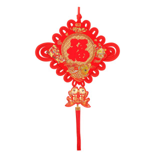 福字中国结挂件客厅大号新年装饰品平安结背景墙喜庆挂饰跨境-阿里巴巴