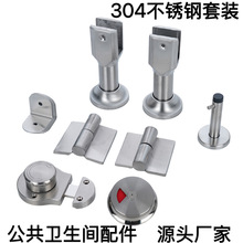 ���������l���g����������304���P䓺�����P�q�֧���_ָʾ�i