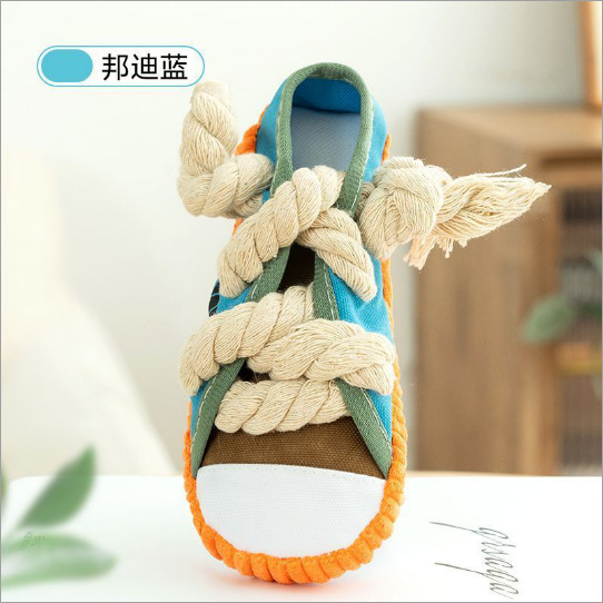 화이트 로프 천 슈즈 [본다이블루] [싱글]