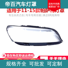 �m���11-15�������_�ش���� �����_��ǰ͸���֟���B7����