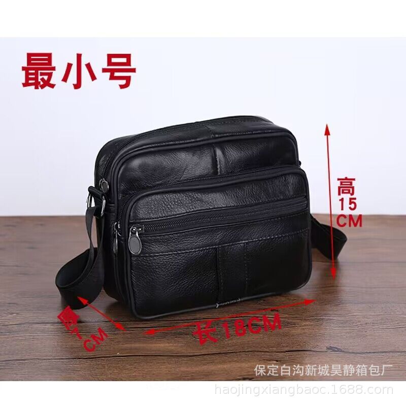 작은 전체 가죽 복합 블랙