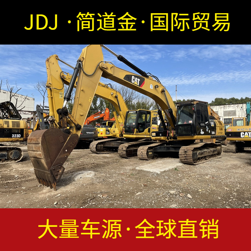 二挖手掘机出售 大中小型履带式挖土机 钩机 品牌齐全