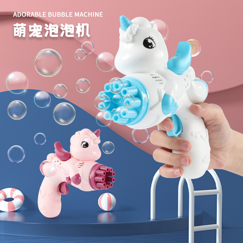 網紅泡泡機萌寵獨角獸玩具全自動電動吹泡泡槍手持兒童批發跨境