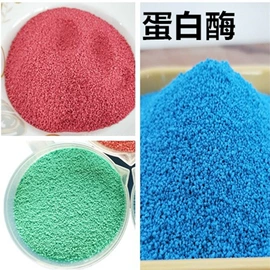 其他未分类;碳酸盐;杀菌灭藻剂