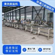 �u�����˽���Ó�}�C�ᶹ����ϴÓ�}���a�����ײ���ϴ�O��