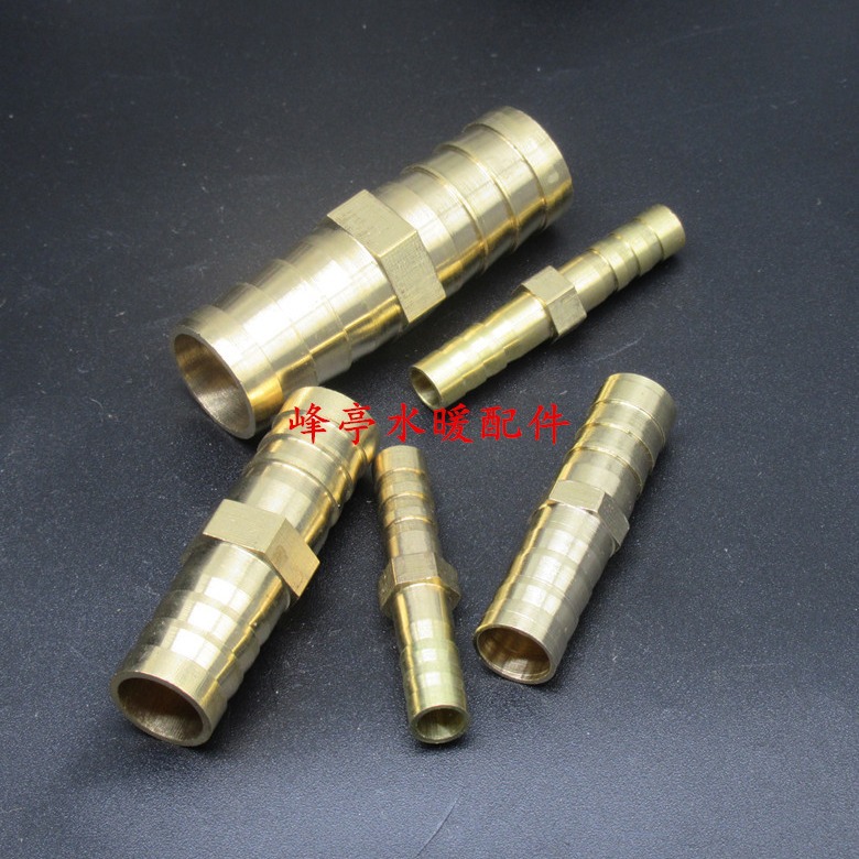 6mm8mm10mm全铜一字直通 双插宝塔直通 双头叉二通 直插气管二通
