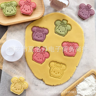 ��ͨ����С���������ģ�߃�ͯ���決�ֹ�DIY���ģ���ɰ���
