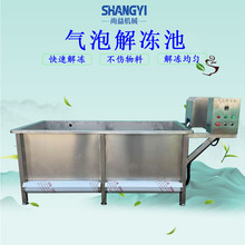 ~PݽCrPٻۺr늼ӟؿɿ؜