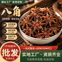 �V���˽Ǵ�����M�Ϲ�Ƥ�������齷���������{ζ���u���u���{ζ��