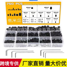 �羳��Դ750pcs��ɫ�����ǰ��˽����ݶ�������װ������˿��Ϻ�װ