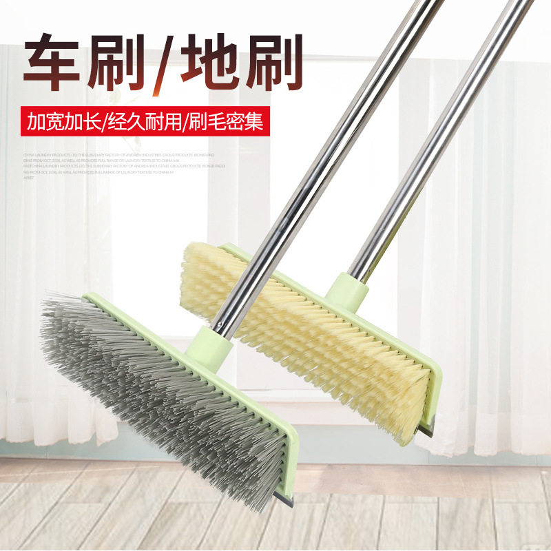 Floor brush long handle toilet cleaning bristle tile floor brush artifact car wash mop car brush artifact car soft hair brush