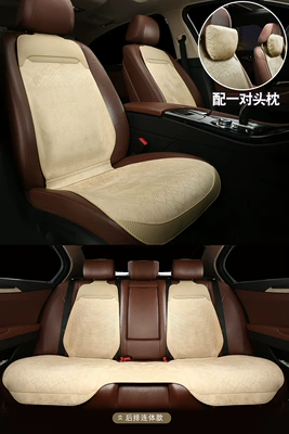 velvet summer half bag small version Wool pad - beige-five-seater-rear-one-piece-2-headrests